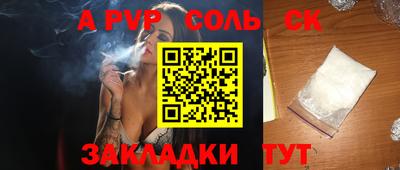 скорость Дубна