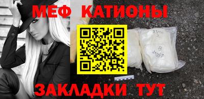 марки lsd Донской