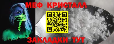 марки lsd Донской