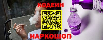 скорость Дубна