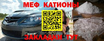 скорость Дубна