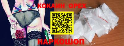 скорость Дубна