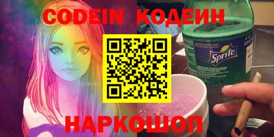 скорость Дубна