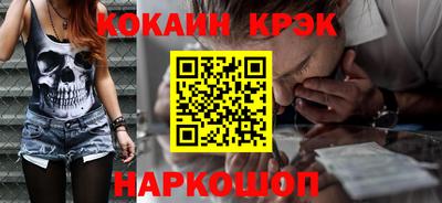 марки lsd Донской