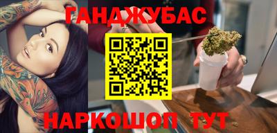 скорость Дубна