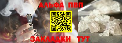 скорость Дубна