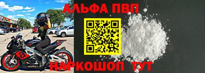 скорость Дубна