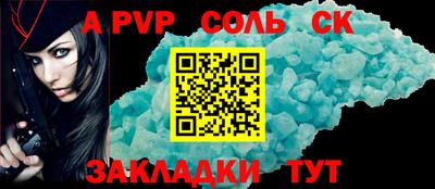 скорость Дубна