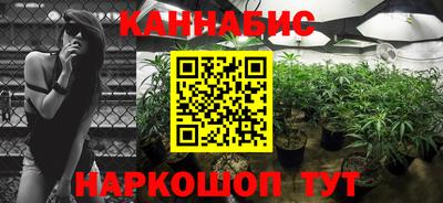 марки lsd Донской