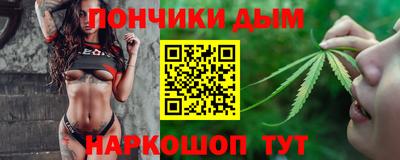 скорость Дубна