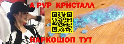 марки lsd Донской