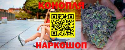 марки lsd Донской