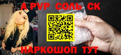 скорость Дубна