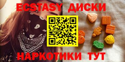 бошки Сафоново