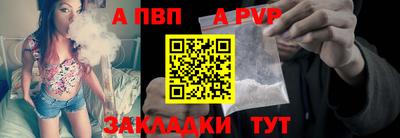 марки lsd Донской
