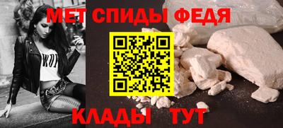 марки lsd Донской
