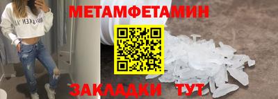 скорость Дубна