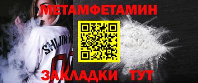 скорость Дубна