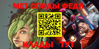 скорость Дубна