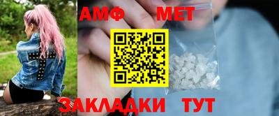 марки lsd Донской