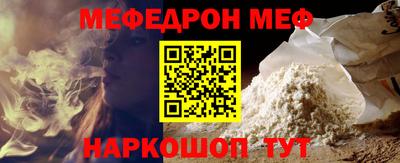 марки lsd Донской