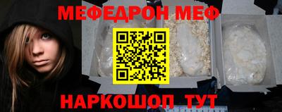 скорость Дубна